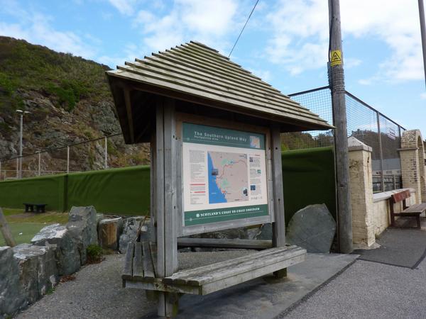 Start of the Southern Upland Way