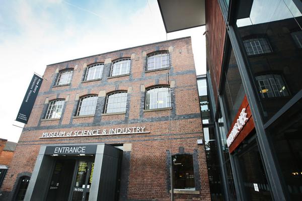 The entrance to MOSI