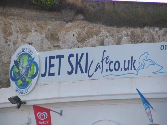 Jet Ski cafe &copy; Don