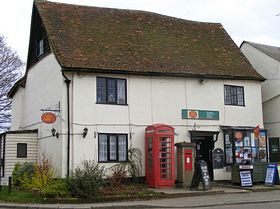 Datchworth post office. &copy; A. W. Murray