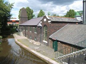 Jesse Shirley Bone flint mill &copy; Norma Williamson